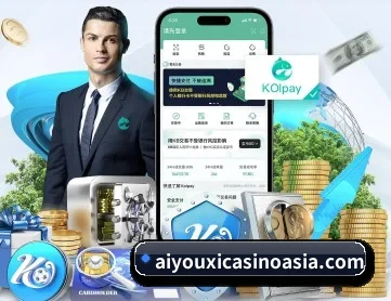 爱游戏体育直播 APP