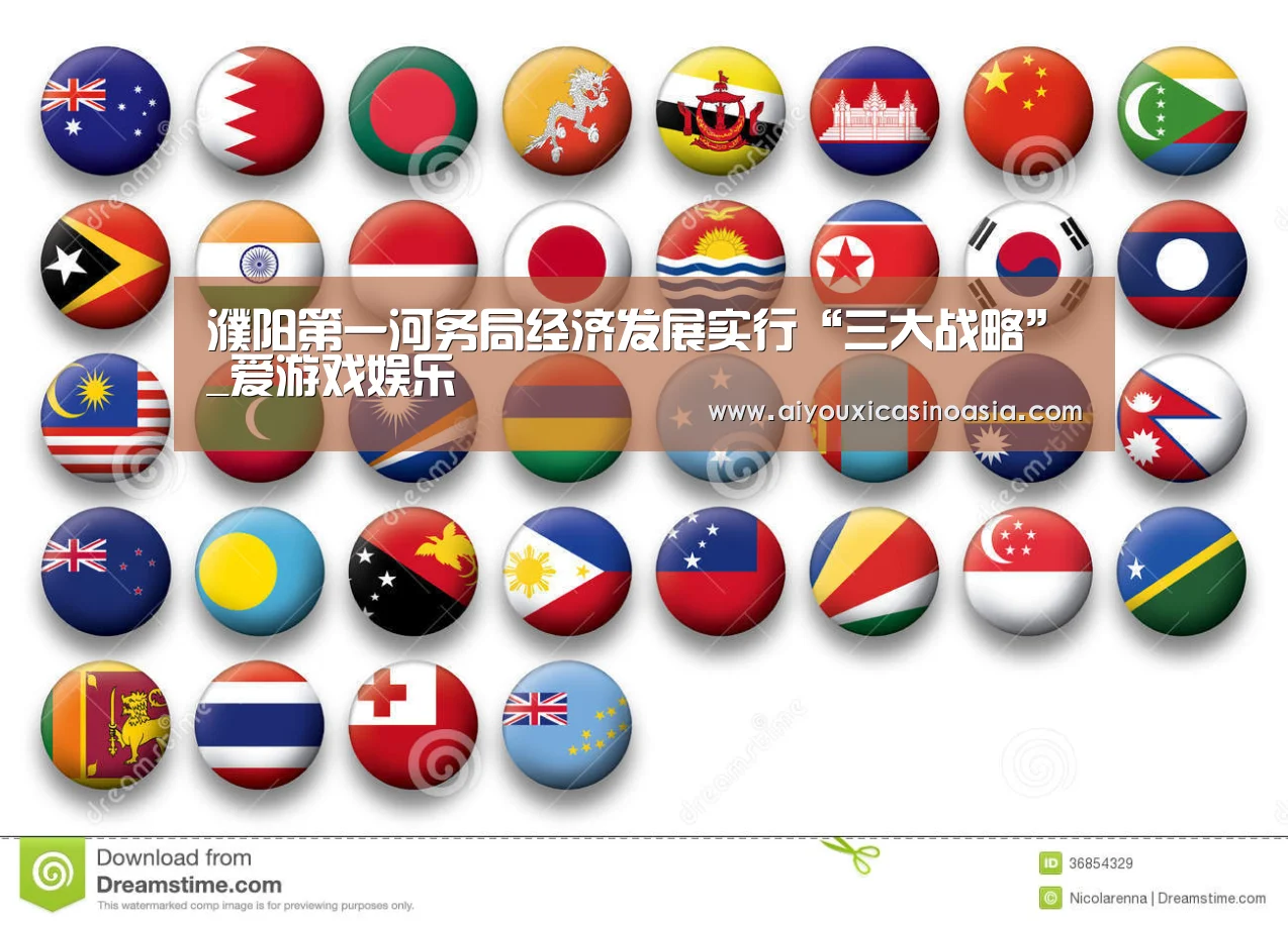 爱游戏竞猜